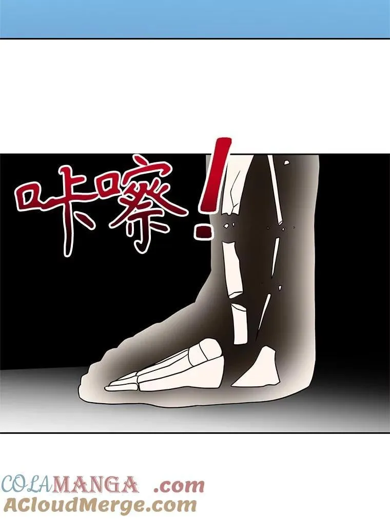 105.米哈尔的办法100