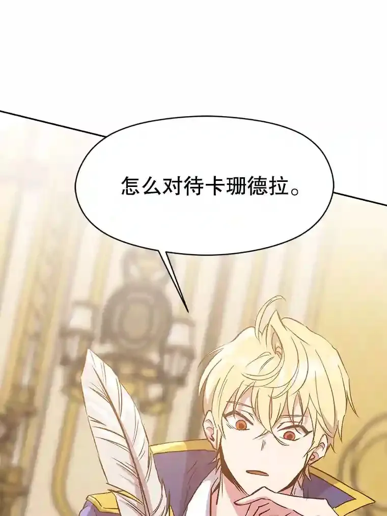 16.地下城48