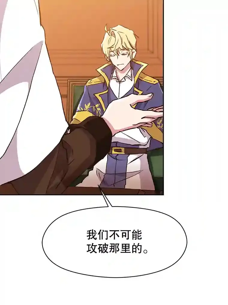 17.出发4