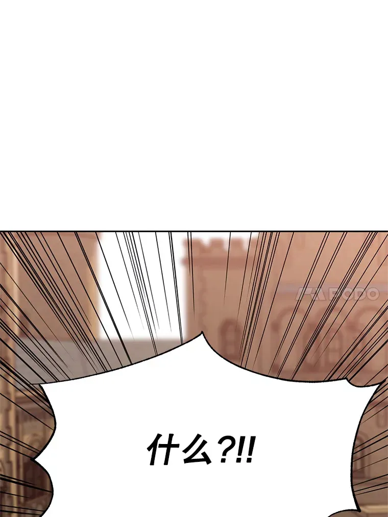 56.现身45