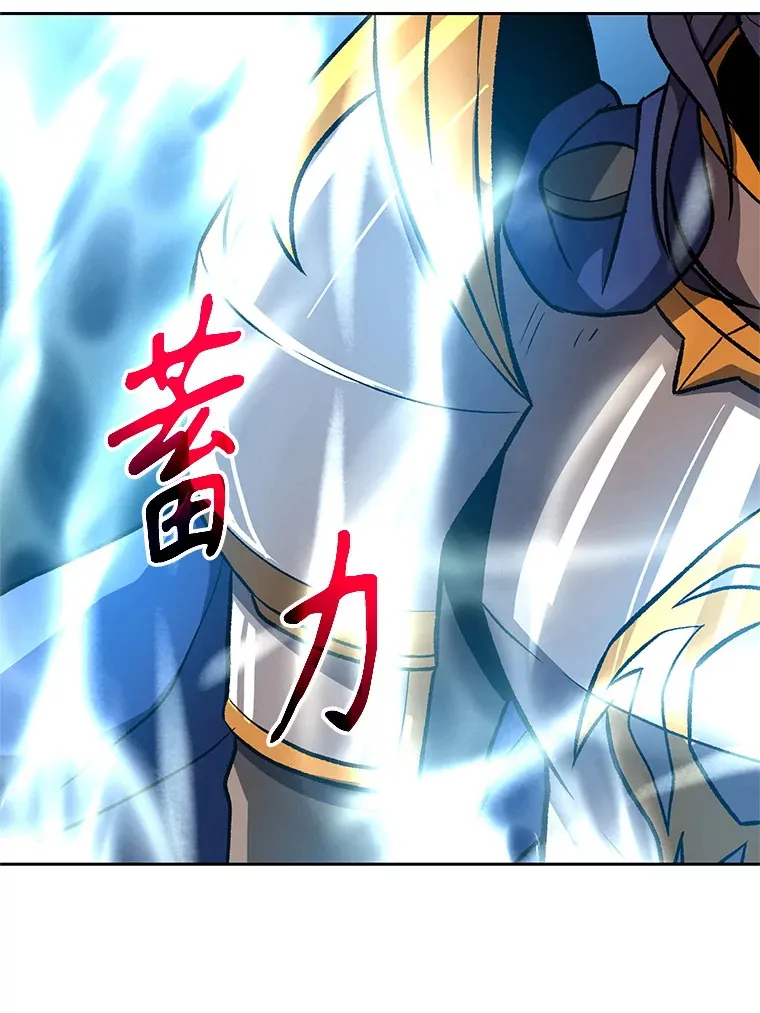 56.现身30
