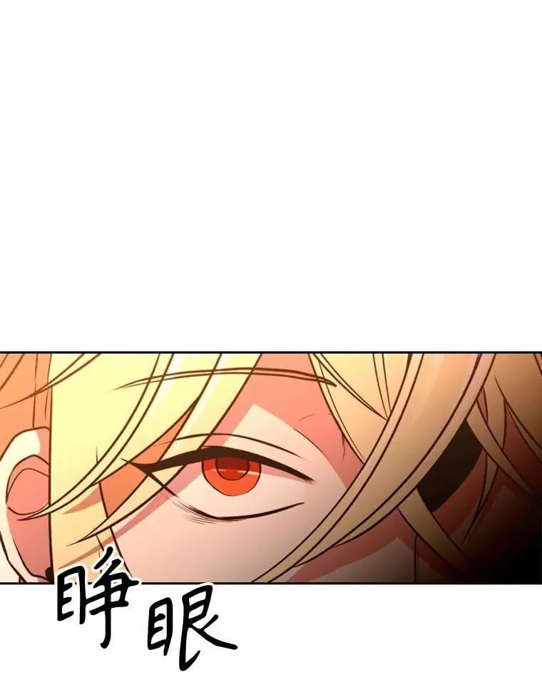 94.变数45