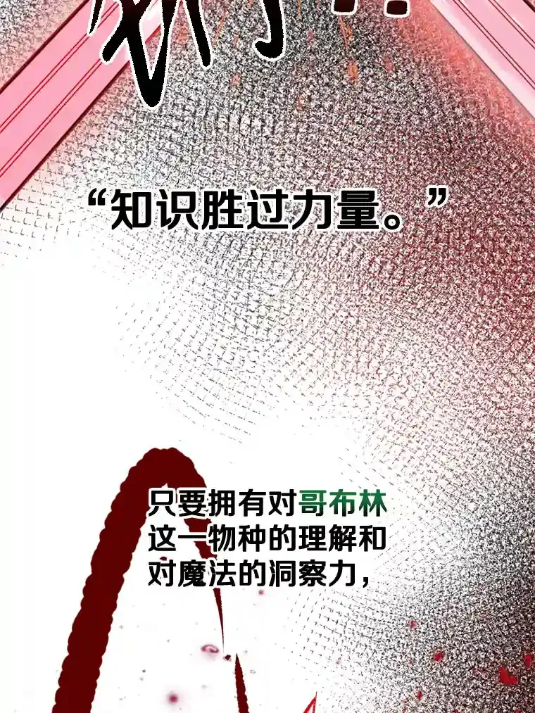 20.连续闯关33