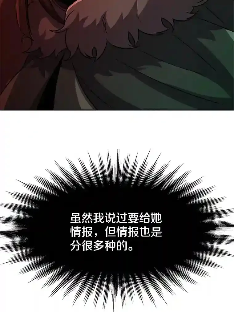 30.约定17