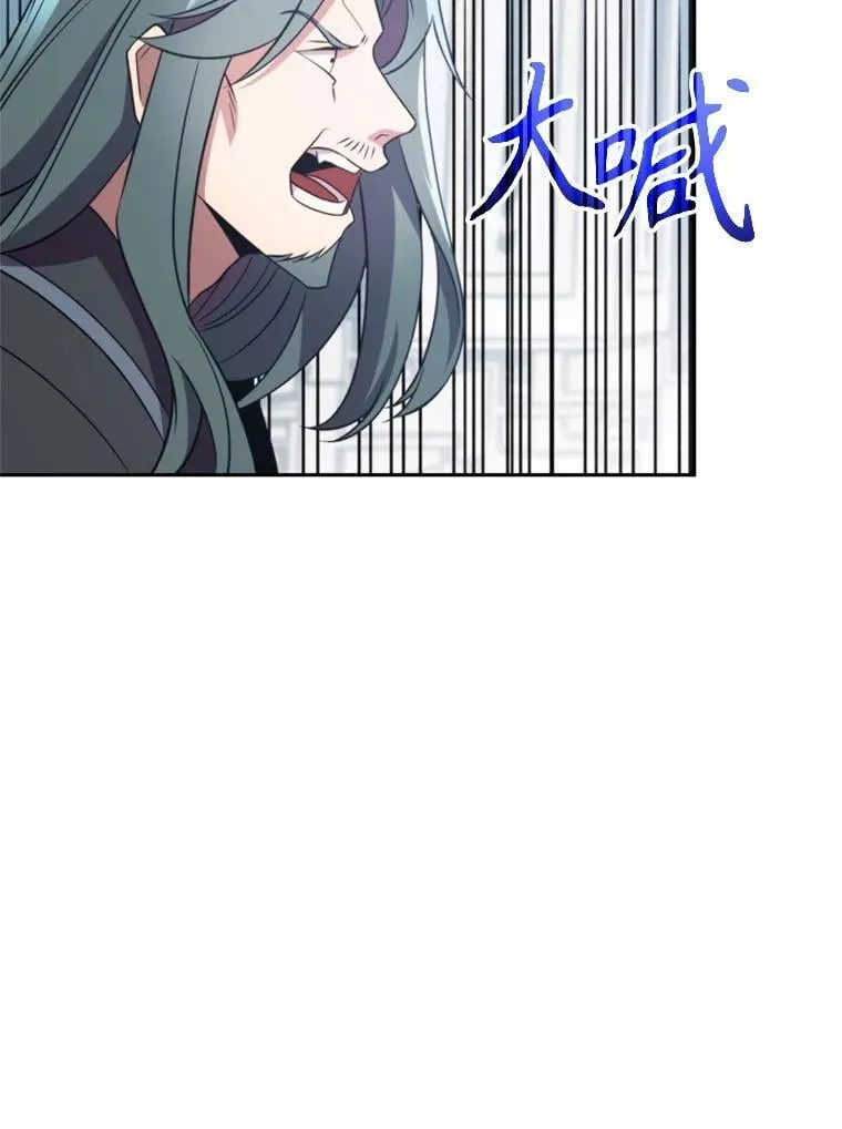 103.下定决心106