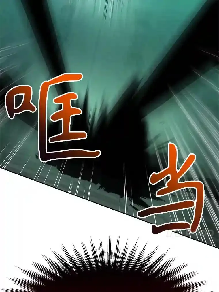 32.慈善的追悼文39
