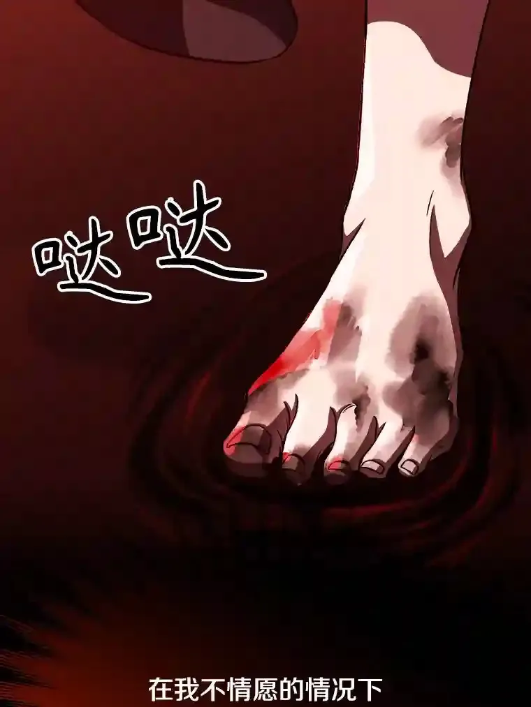 28.我相信你33