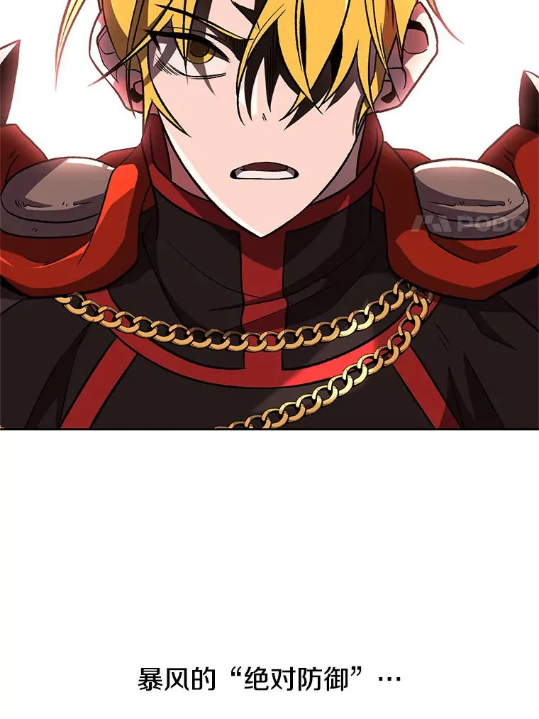 58.邀战10