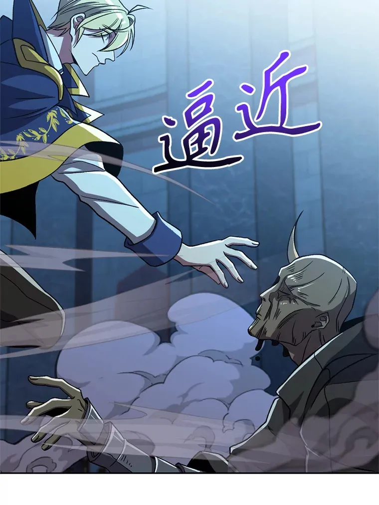 64.神之空间17