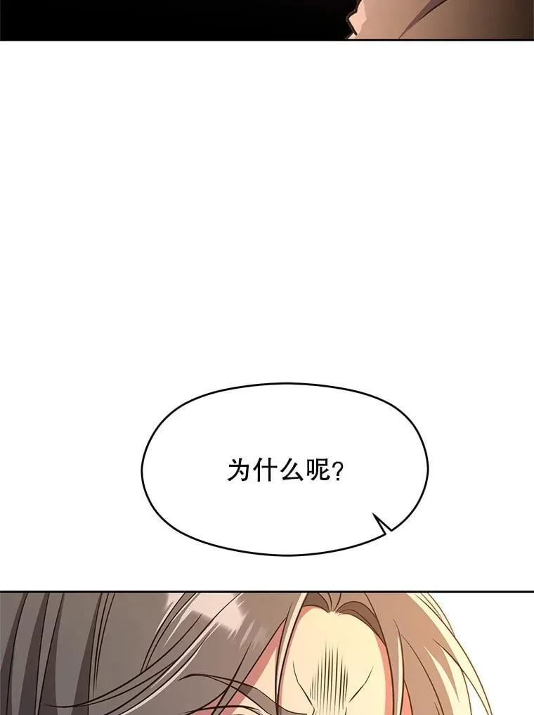 100.父子对话58
