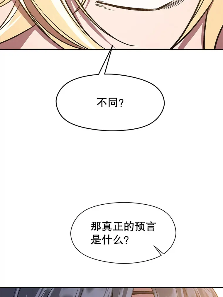 48.勇士候选人6