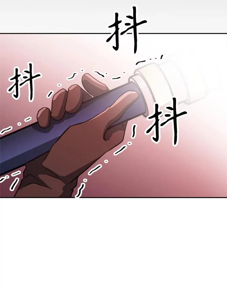 83.苏醒39