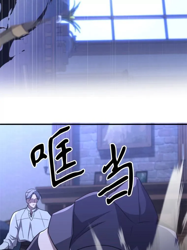 101.证据95