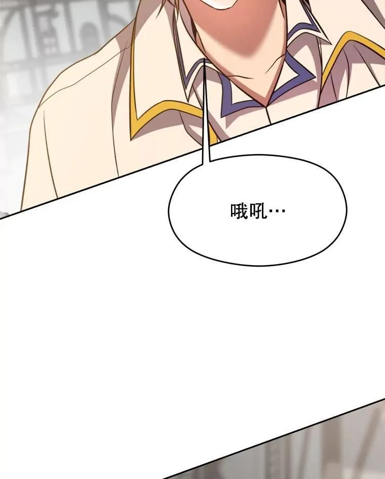 93.被跟踪14
