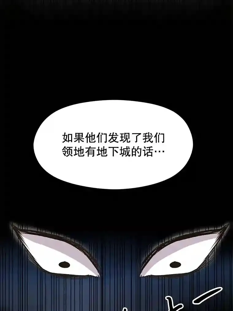 18.见面57