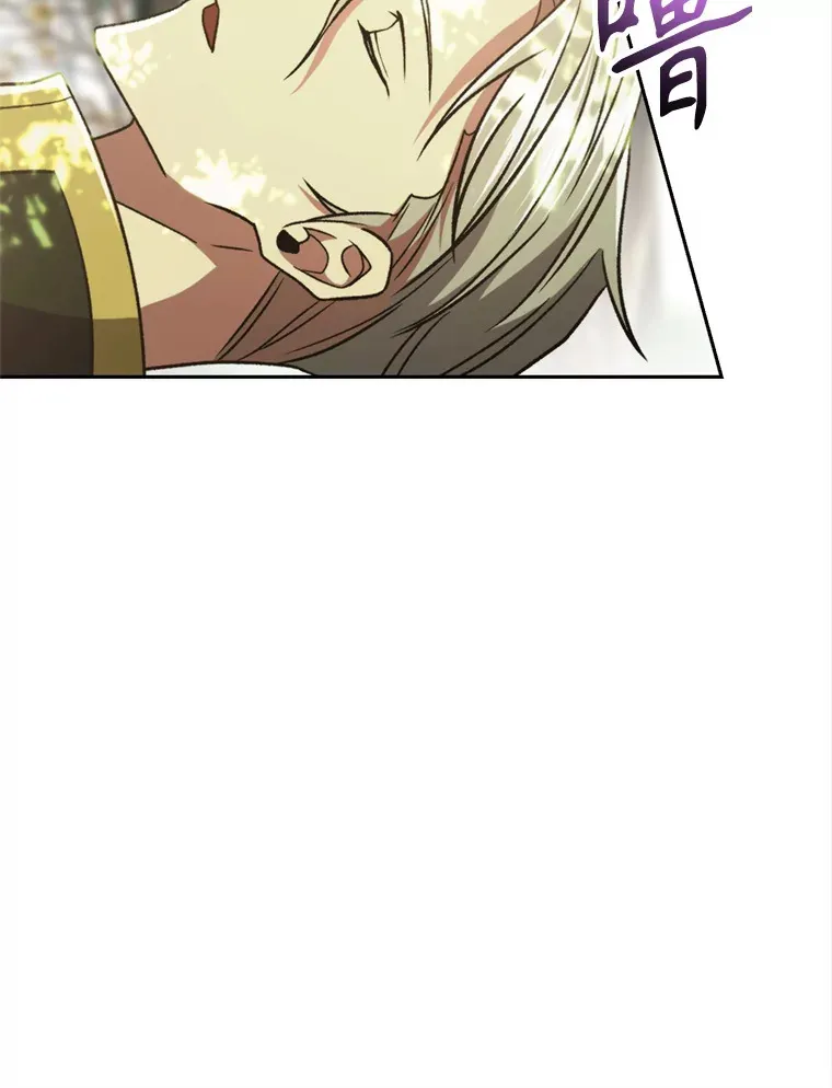 75.打赌44