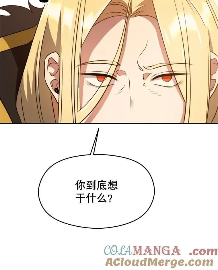 98.步步为营104