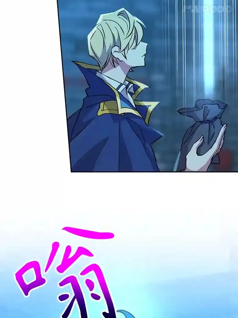 20.连续闯关97