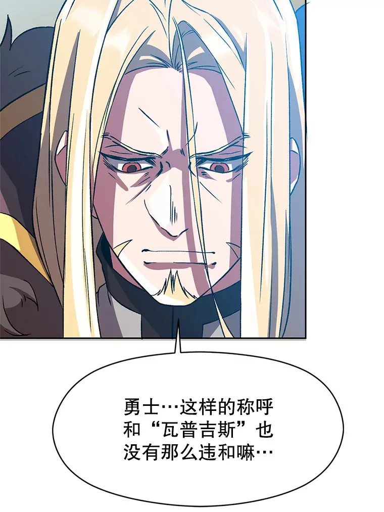 36.说服父亲40
