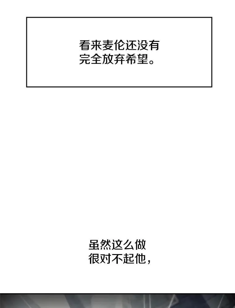 101.证据82