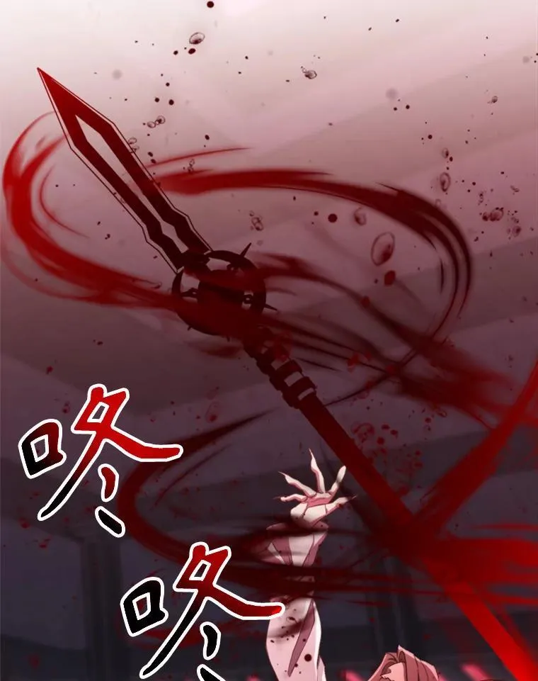 83.苏醒75