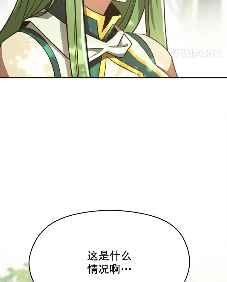 75.打赌14