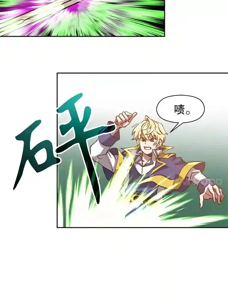 29.神秘人61