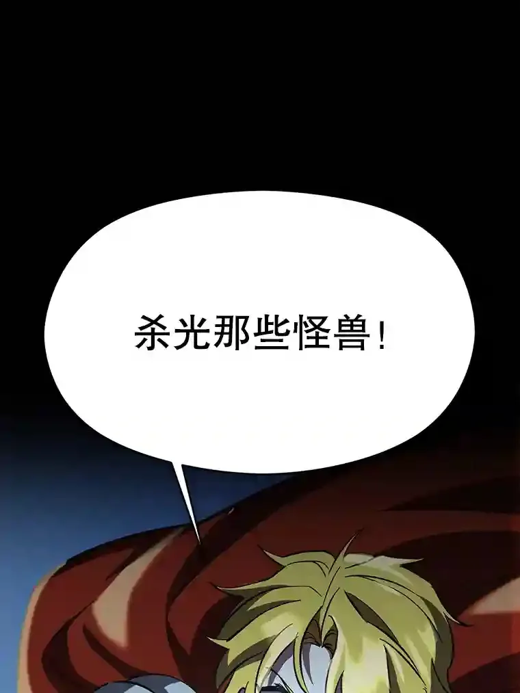 20.连续闯关46