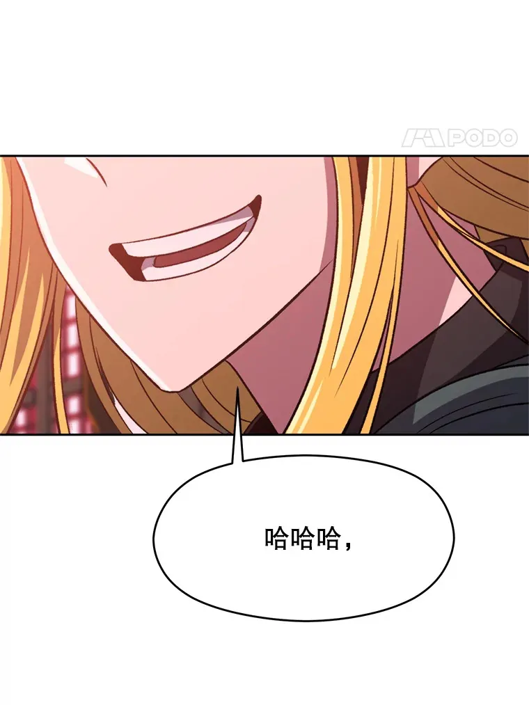 68.凶相毕露57