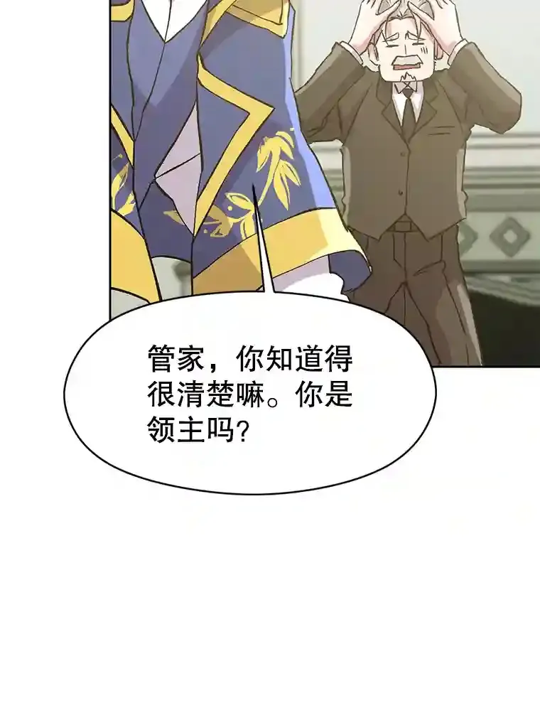 18.见面83
