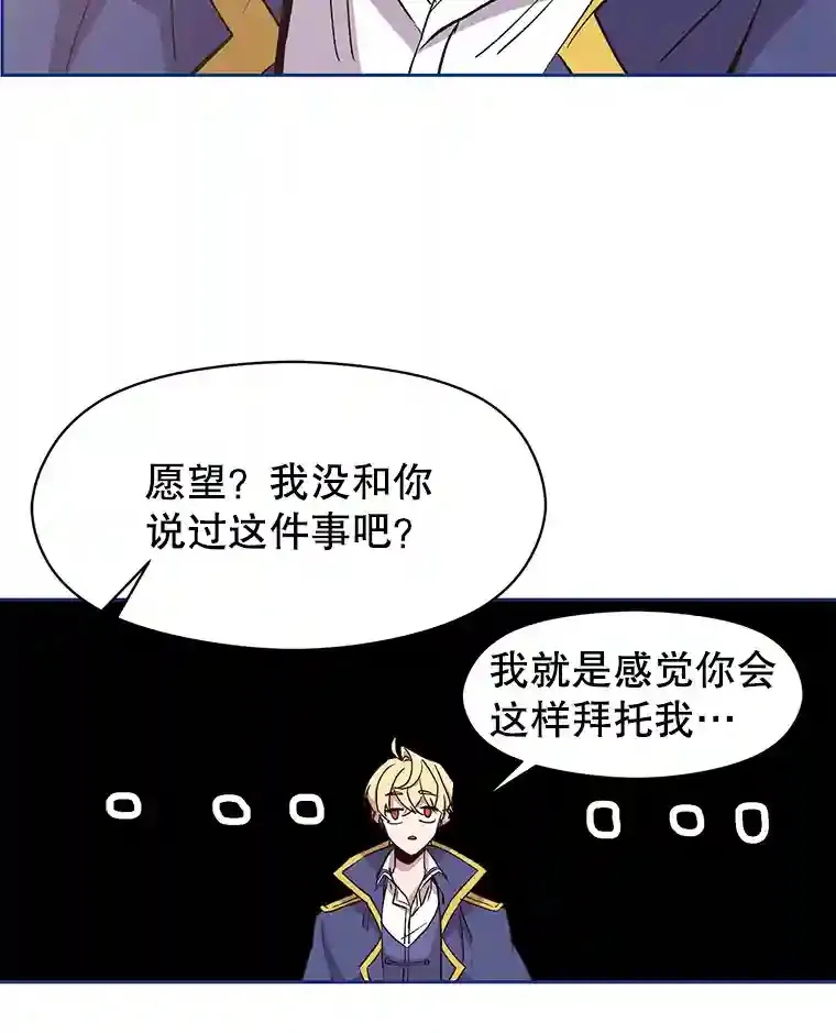 22.神物18
