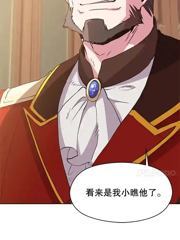 6.提议16