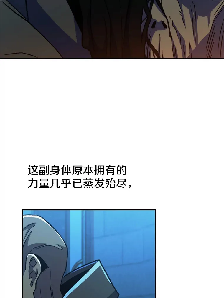 63.初代勇士28