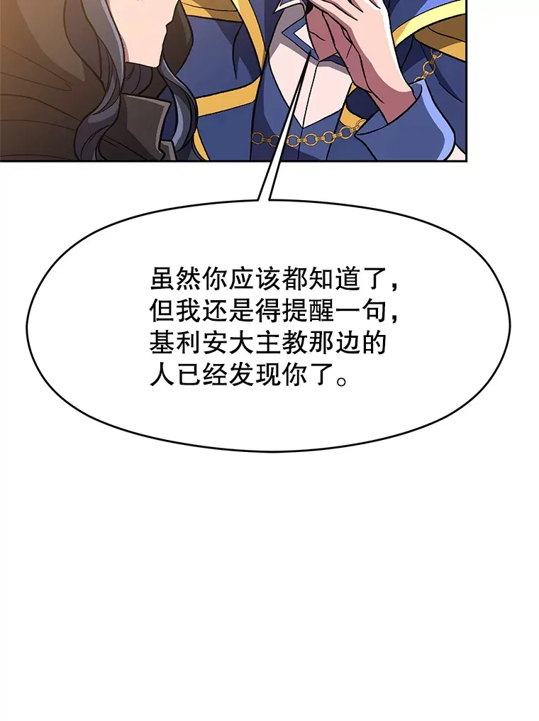 47.做你想做的11