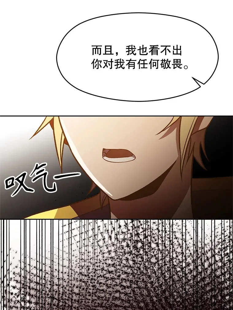 49.见到赫考25