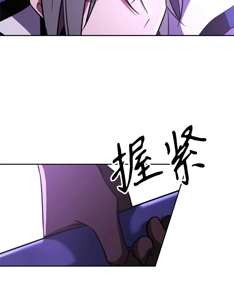 77.伯爵之子25