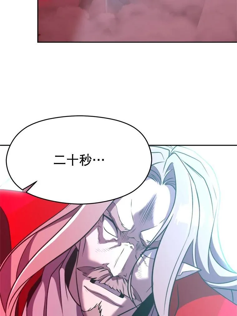 84.执迷不悟94