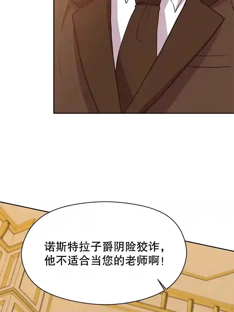 10.赌局78