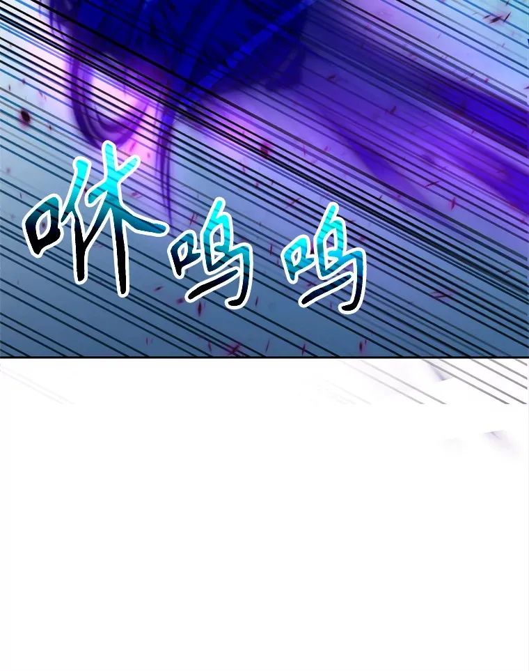 63.初代勇士12