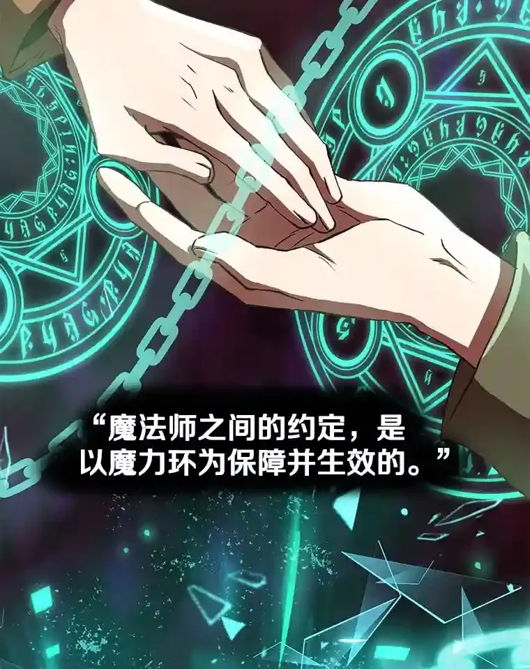 15.醒悟15