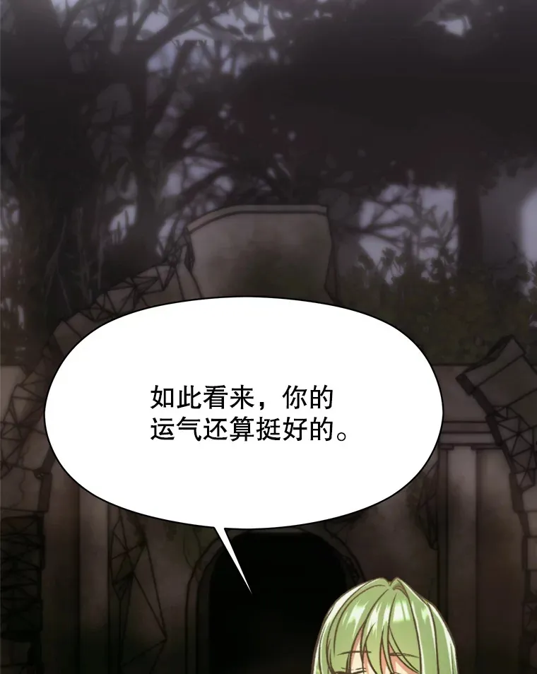 75.打赌72