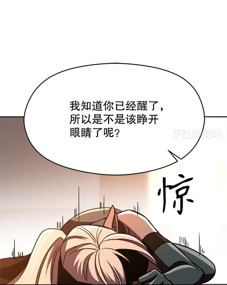 94.变数46