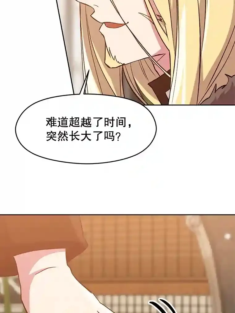 9.除患47