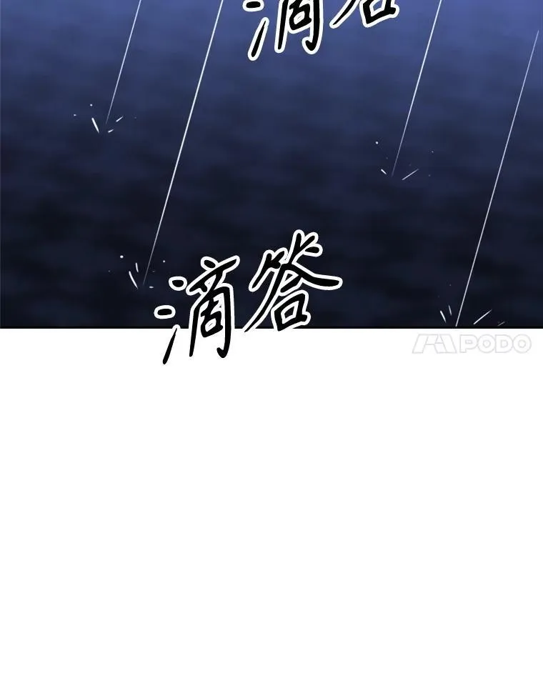 85.安息34