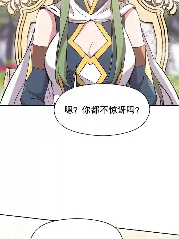 22.神物4