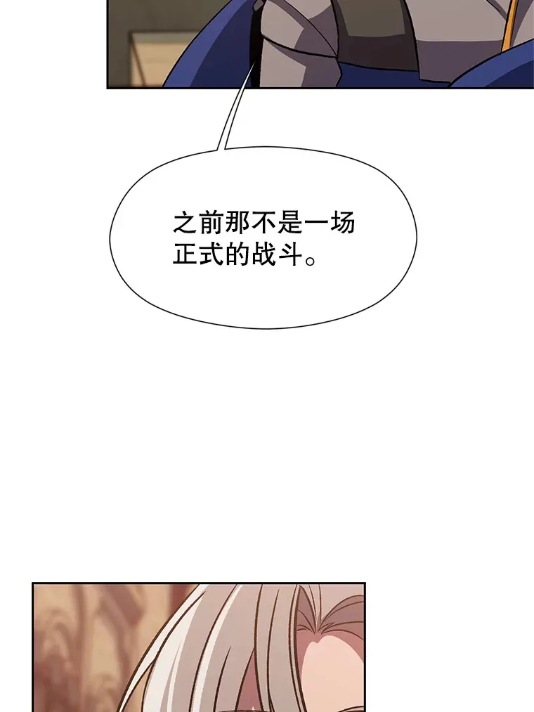 55.地下仓库89