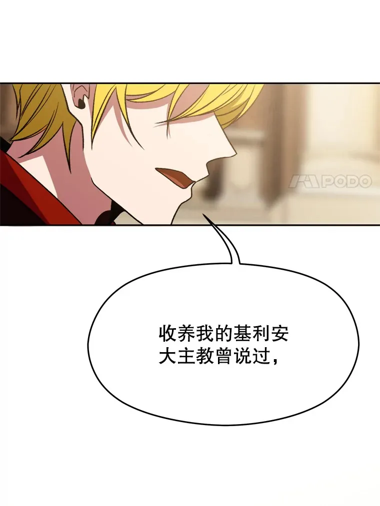 66.反思89
