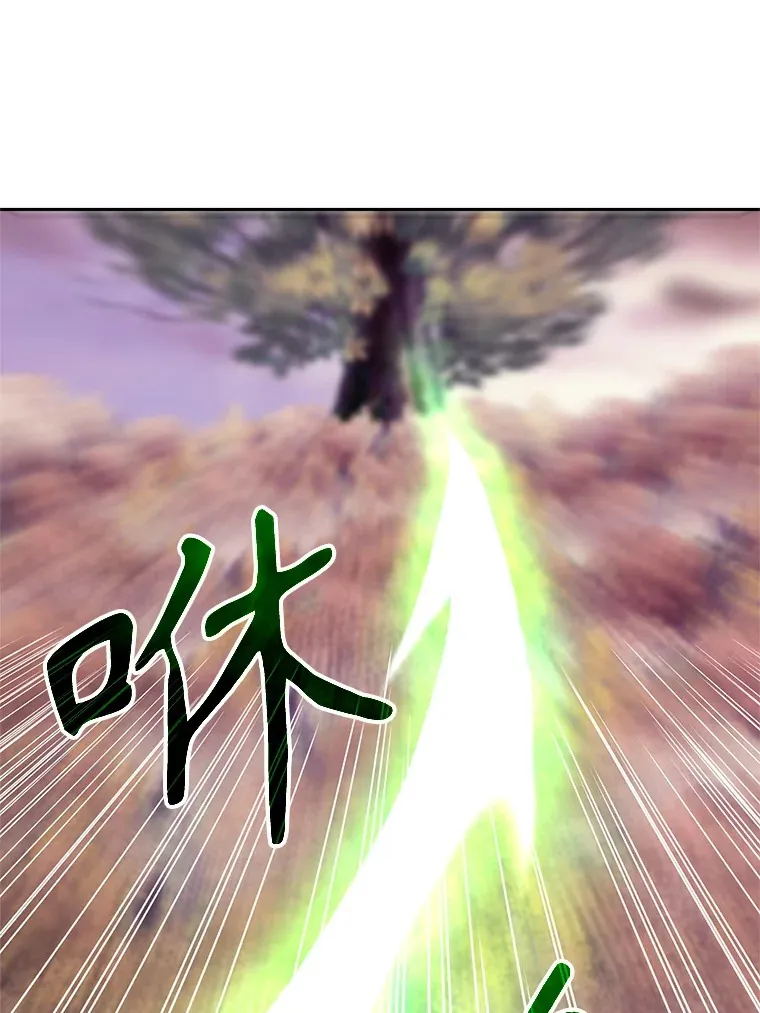 44.世界树的报答6