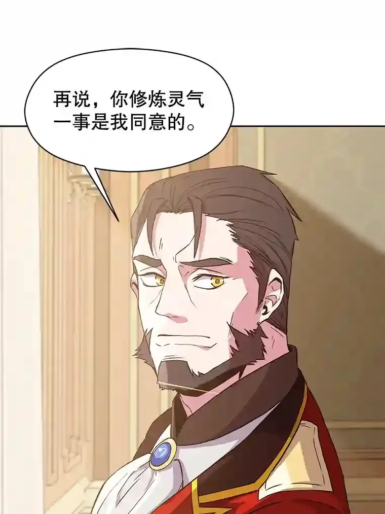6.提议22