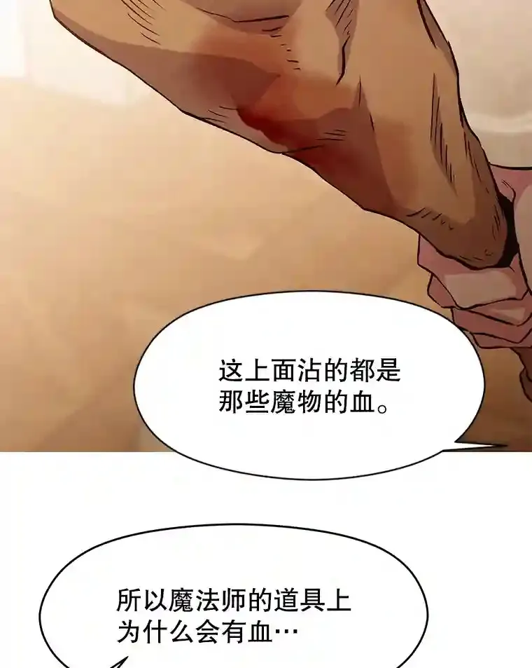 17.出发35